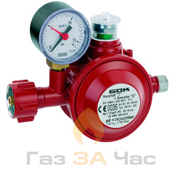 Редуктор газовый GOK 1,5 КГ/ЧАС EN 61-DS
