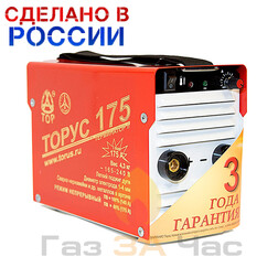 Сварочный аппарат инверторный ТОРУС-175 ТЕРМИНАТОР-2