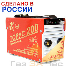 Сварочный аппарат инверторный ТОРУС 200 КЛАССИК (НАКС)