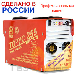 Сварочный аппарат инверторный ТОРУС-255 ПРОФИ
